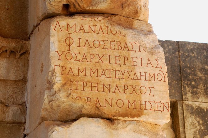 BEST OF EPHESUS TOUR - Ephesus, where the stones do the talking